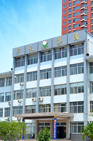 山东省舜天化工集团有限公司