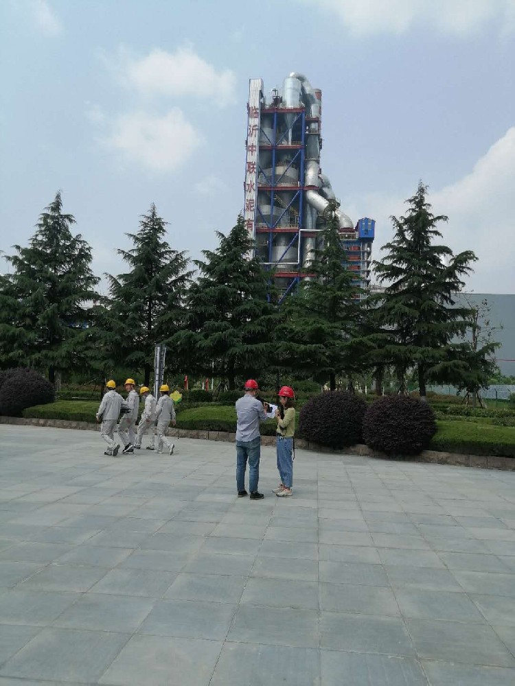 琅琊新闻网首页专刊频道：临沂中联水泥：筑牢安全生产防线  打造“水泥+绿色发展”新样板