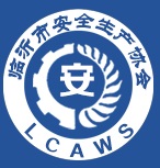消防验收由公安部负责改为住建部负责，并非不再进行消防验收。
