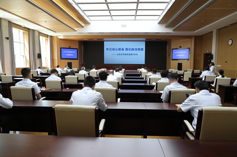 关于公布临沂市三级安全生产标准化化工、危险化学品、医药企业名单的通知（第二批）
