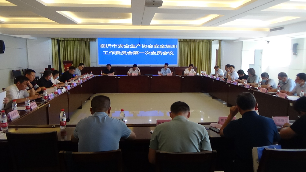 全市安全生产培训教师讲课比赛---焊接与热切割作业组金牌讲师获奖视频
